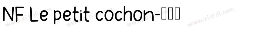 NF Le petit cochon字体转换